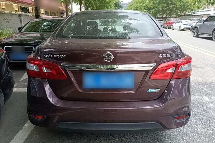 Used Nissan Sylphy 2016 1.6XV CVT Smart Enjoyment Version Rear
