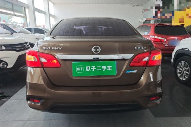 Used Nissan Sylphy 2016 1.6XV CVT ZhiZun Edition Rear