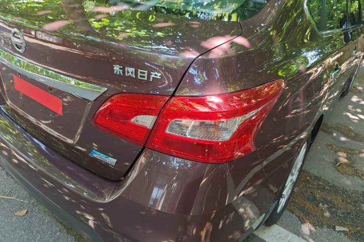 Used Nissan Sylphy 2016 1.6 XL CVT Deluxe Edition Right Rear Taillight