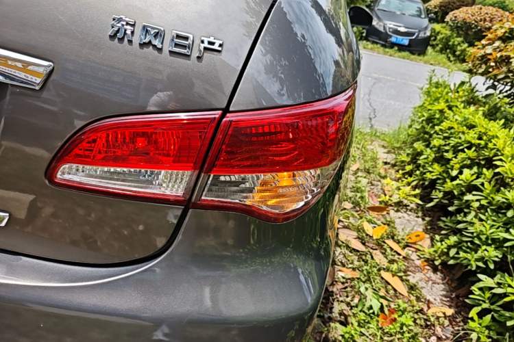 Used Nissan Sylphy 2016 Classic 1.6XE Automatic Leading Edition Right Rear Taillight