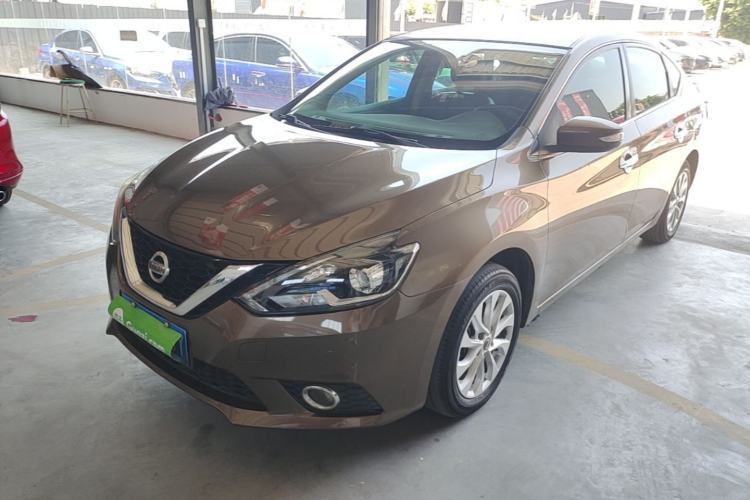 Used Nissan Sylphy 2016 1.6XV CVT Smart Enjoyment Version Guazi used car, China used car export, Used car for sale, Used cars, Cheapest cars for sale
