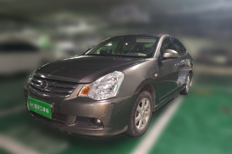 Used Nissan Sylphy 2016 Classic 1.6XE Manual Comfort Edition Guazi used car, China used car export, Used car for sale, Used  cars, Cheapest cars for sale