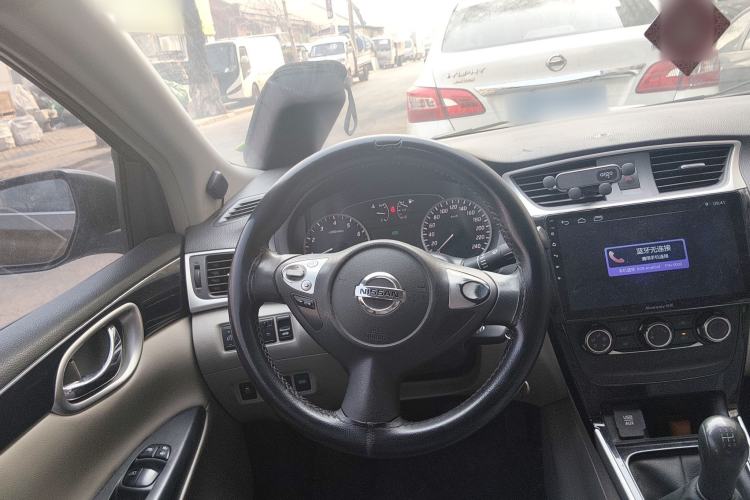 Used Nissan Sylphy 2016 1.6 XL Manual Luxury Edition Steering Wheel