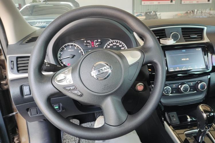 Used Nissan Sylphy 2016 1.6XV CVT Smart Enjoyment Version Steering Wheel