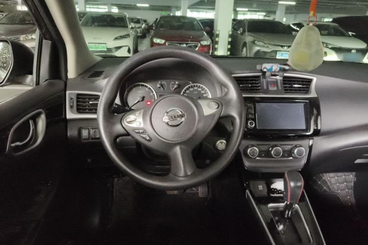 Used Nissan Sylphy 2016 1.6XV CVT Smart Enjoyment Version Steering Wheel