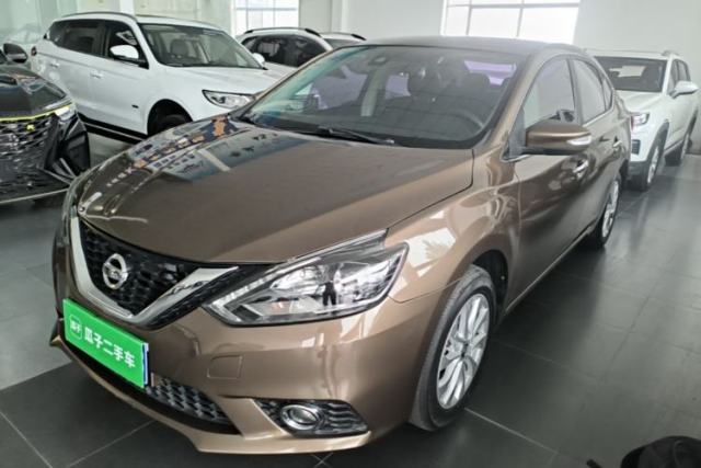 Used Nissan Sylphy 2016 1.6XV CVT ZhiZun Edition