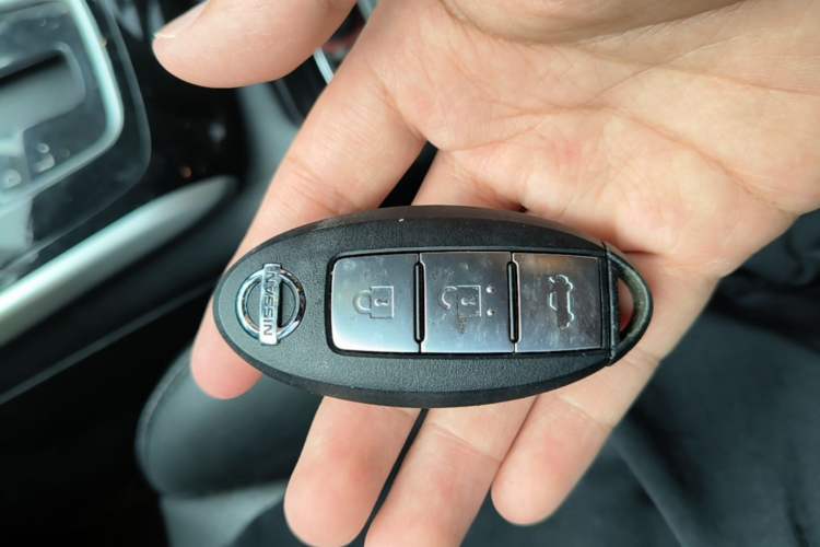 Used Nissan Sylphy 2016 1.6 XL CVT Deluxe Edition Vehicle Key