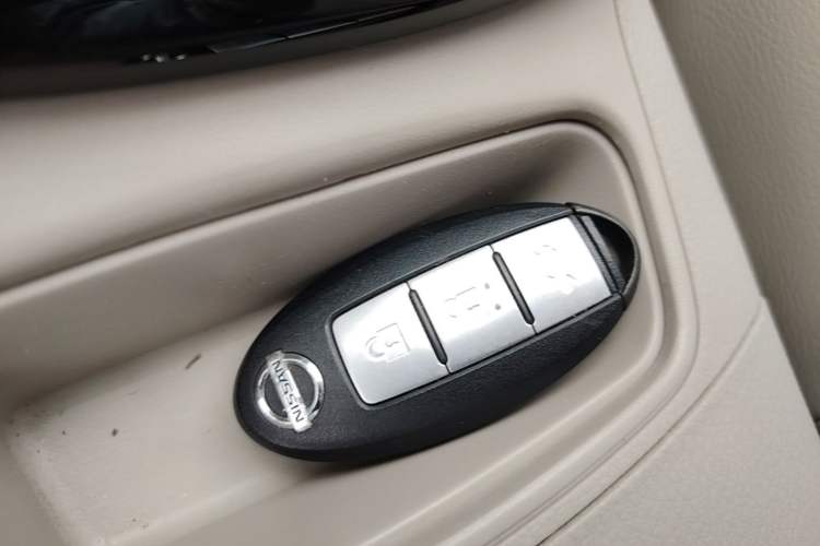 Used Nissan Sylphy 2016 1.6XV CVT Smart Enjoyment Version Vehicle Key