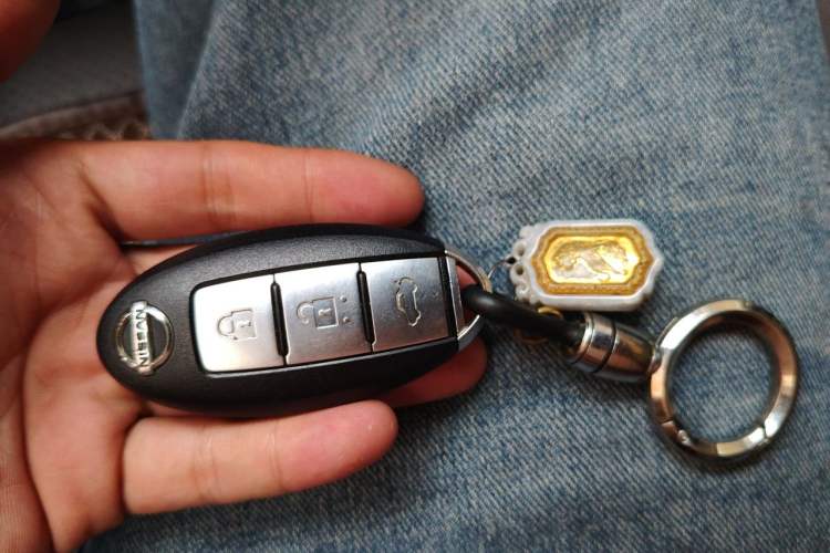 Used Nissan Sylphy 2016 1.6XV CVT Smart Enjoyment Version Vehicle Key