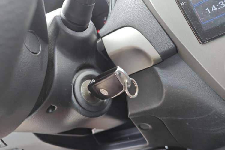 Used Nissan Sylphy 2016 Classic 1.6XE Automatic Leading Edition Vehicle Key