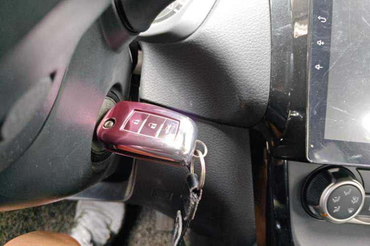Used Nissan Sylphy 2016 1.6 XL CVT Luxury Edition Vehicle Key