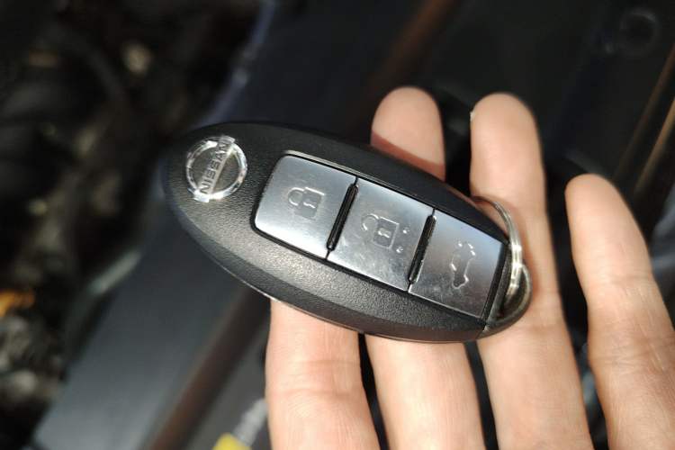 Used Nissan Sylphy 2016 1.6 XL CVT Deluxe Edition Vehicle Key