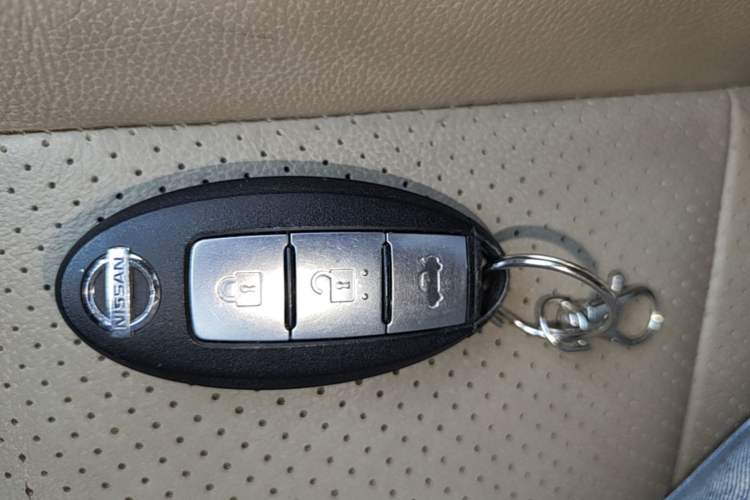 Used Nissan Sylphy 2016 1.6 XL CVT Deluxe Edition Vehicle Key