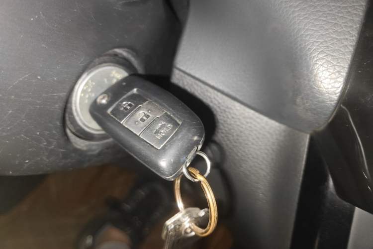 Used Nissan Sylphy 2016 1.6 XL CVT Luxury Edition Vehicle Key