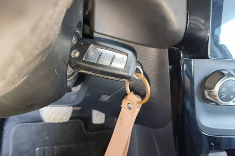 Used Nissan Sylphy 2016 1.6 XL CVT Luxury Edition Vehicle Key