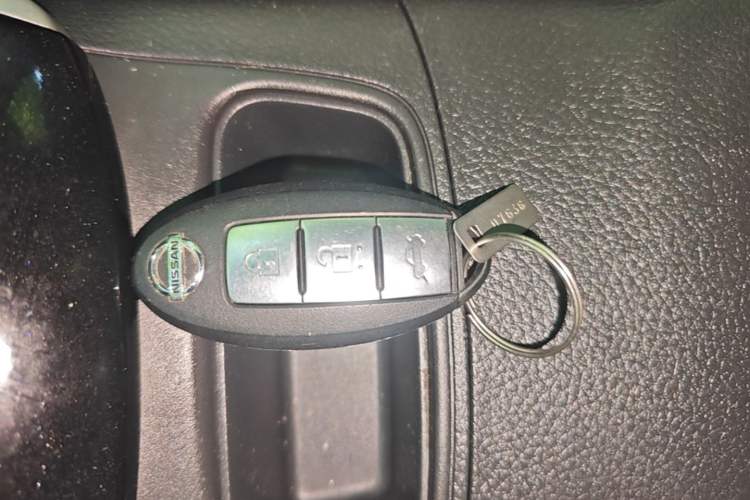 Used Nissan Sylphy 2016 1.6 XL CVT Deluxe Edition Vehicle Key
