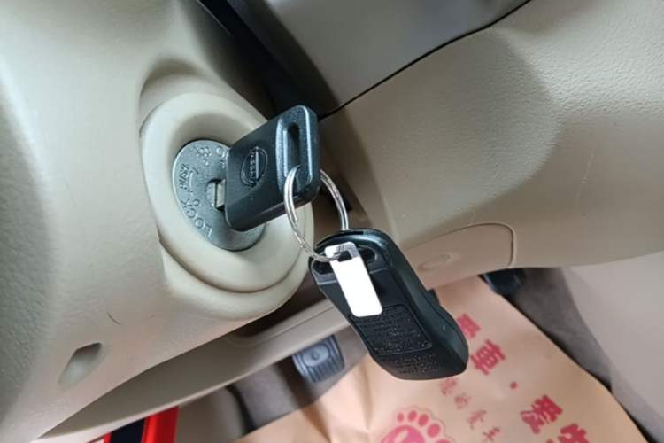 Used Nissan Sylphy 2016 Classic 1.6XE Manual Comfort Edition Vehicle Key