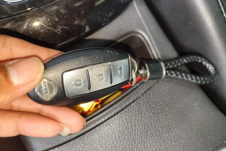 Used Nissan Sylphy 2016 1.6 XL CVT Deluxe Edition Vehicle Key