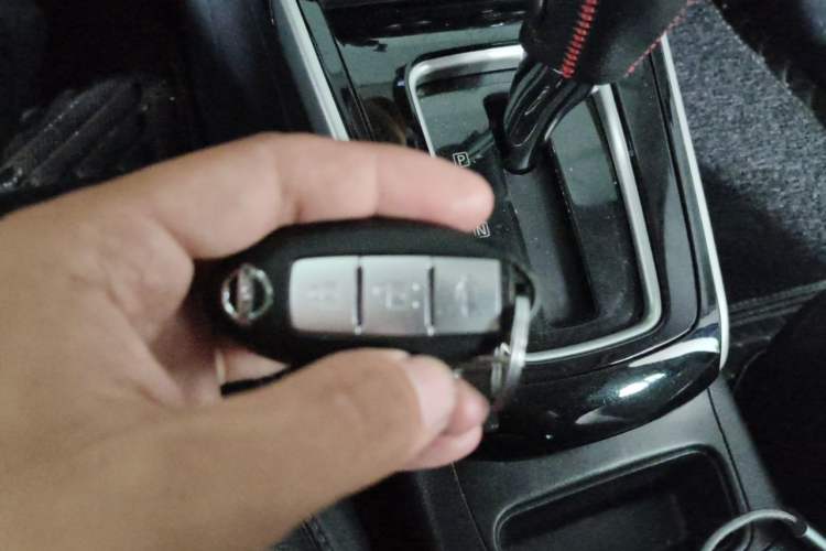 Used Nissan Sylphy 2016 1.6XV CVT Smart Enjoyment Version Vehicle Key