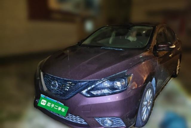 Used Nissan Sylphy 2016 1.6XV CVT Smart Enjoyment Version