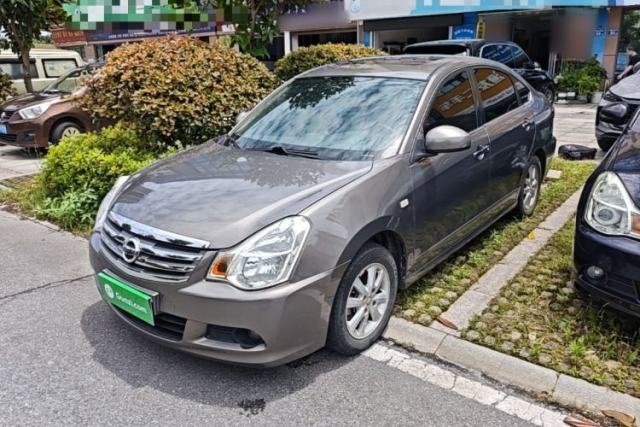 Ojetý Nissan Sylphy 2016 Classic 1.6XE Automatic Leading Edition