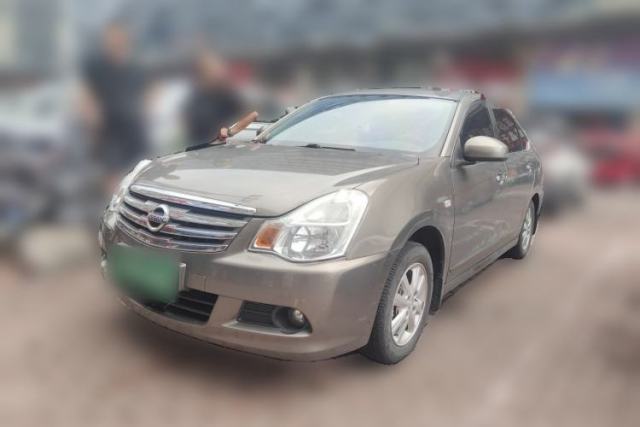 Used Nissan Sylphy 2016 Classic 1.6XE Manual Leading Edition
