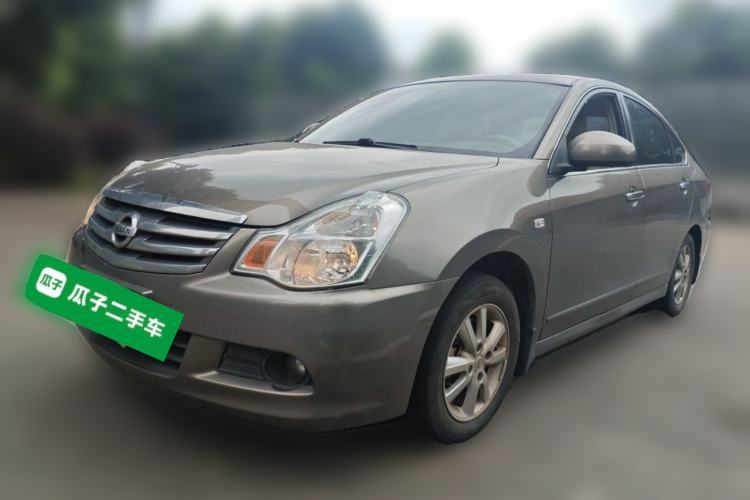 Used Nissan Sylphy 2016 Classic 1.6XE Automatic Leading Edition Guazi used car, China used car export, Used car for sale, Used  cars, Cheapest cars for sale