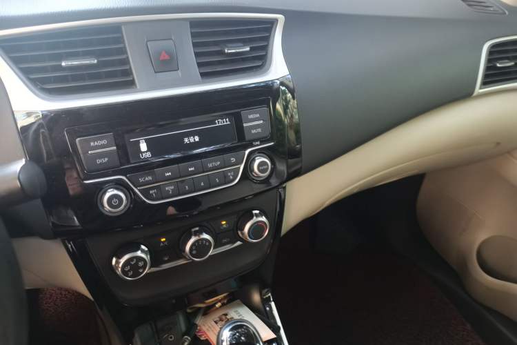Used Nissan Sylphy 2016 1.6 XL CVT Luxury Edition Audio And AC Panel