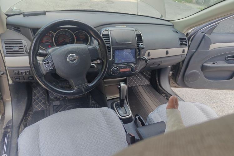Used Nissan Sylphy 2016 Classic 1.6XE Automatic Leading Edition Center Console