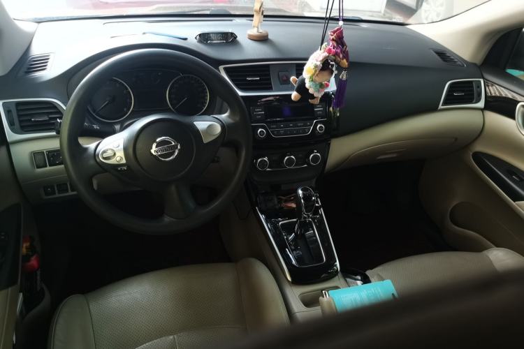 Used Nissan Sylphy 2016 1.6 XL CVT Luxury Edition Center Console