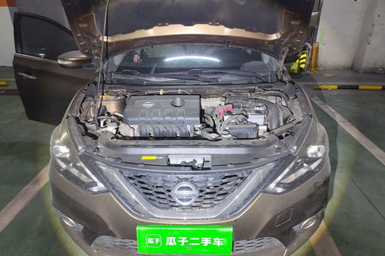 Used Nissan Sylphy 2016 1.6XV CVT Smart Enjoyment Version Engine Bay