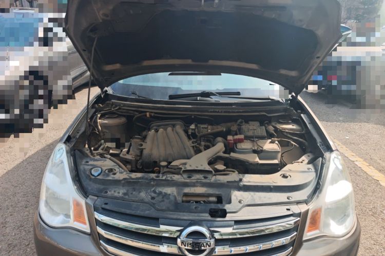 Used Nissan Sylphy 2016 Classic 1.6XE Manual Leading Edition Engine Bay