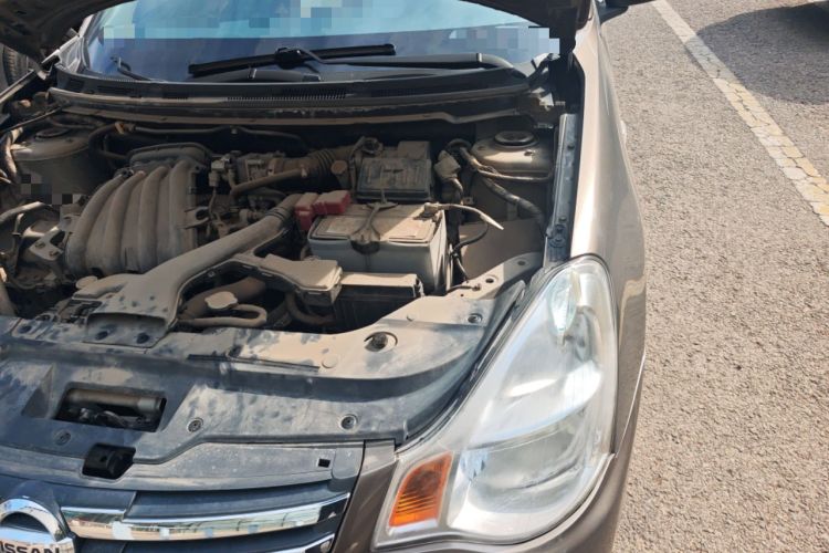 Used Nissan Sylphy 2016 Classic 1.6XE Manual Leading Edition Engine Bay Left