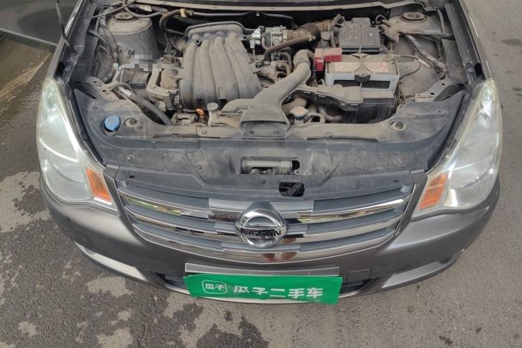 Used Nissan Sylphy 2016 Classic 1.6XE Manual Leading Edition Engine Bay