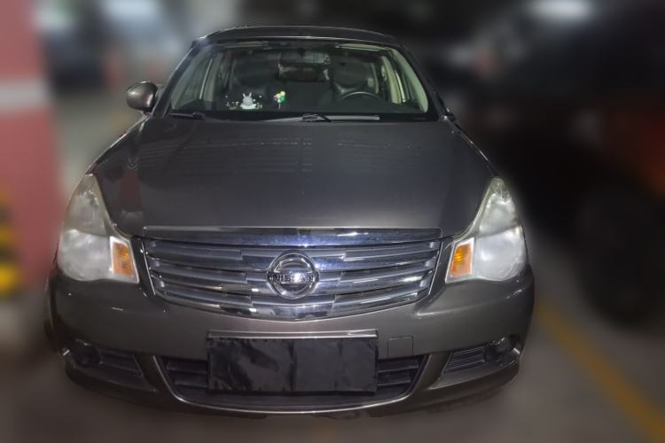 Used Nissan Sylphy 2016 Classic 1.6XE Manual Leading Edition Front