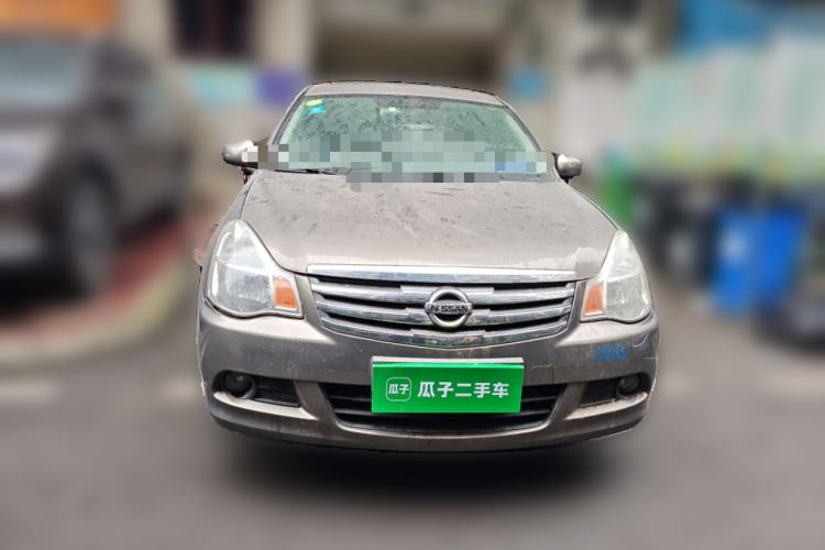 Used Nissan Sylphy 2016 Classic 1.6XE Manual Leading Edition Front