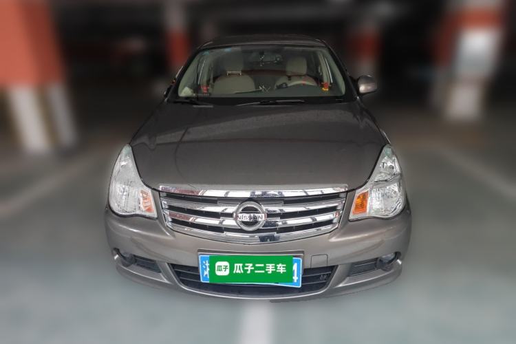 Used Nissan Sylphy 2016 Classic 1.6XE Automatic Comfort Edition Front