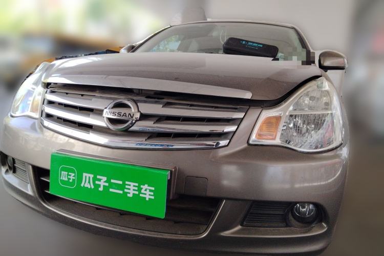 Used Nissan Sylphy 2016 Classic 1.6XE Manual Comfort Edition Front
