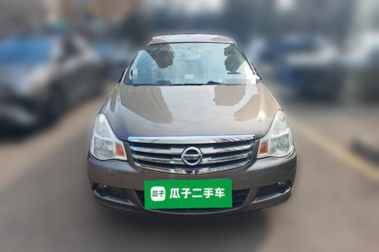 Used Nissan Sylphy 2016 Classic 1.6XE Manual Leading Edition Front