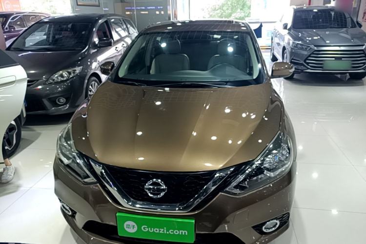 Used Nissan Sylphy 2016 1.6 XL CVT Luxury Edition Front