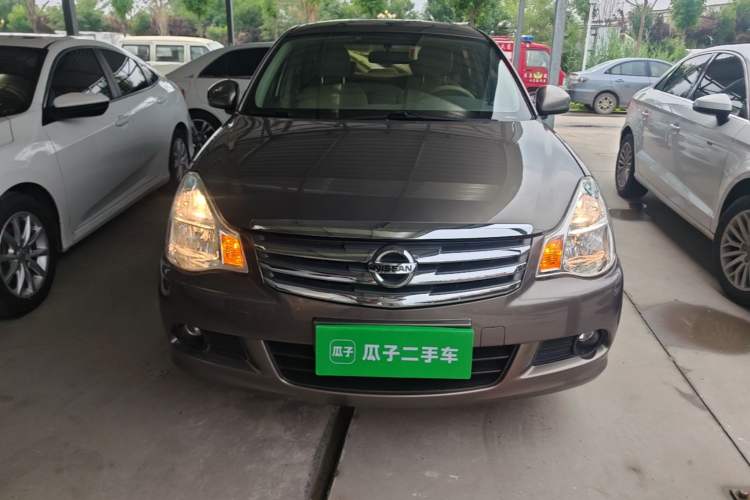 Used Nissan Sylphy 2016 Classic 1.6XE Automatic Leading Edition Front