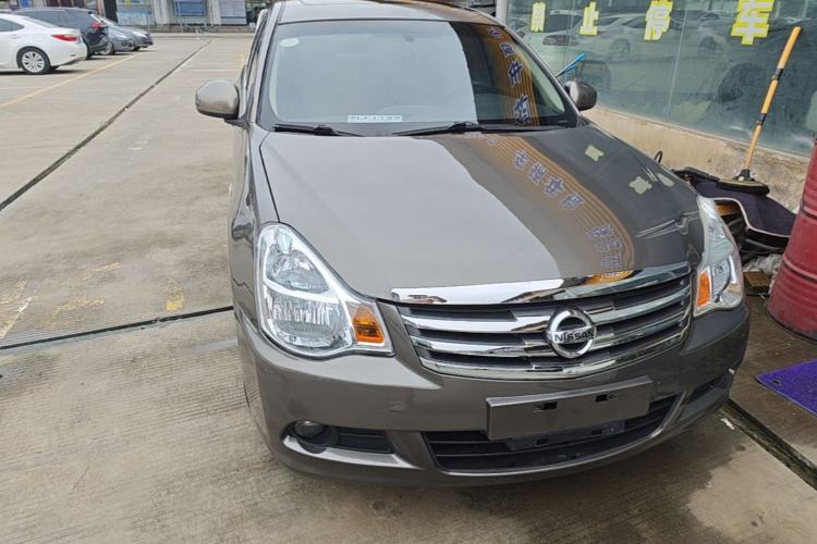 Used Nissan Sylphy 2016 Classic 1.6XE Automatic Leading Edition Front