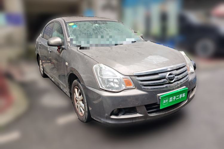 Used Nissan Sylphy 2016 Classic 1.6XE Manual Leading Edition Front Right 45 Deg
