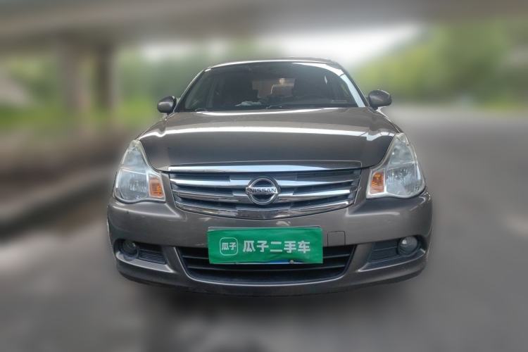 Used Nissan Sylphy 2016 Classic 1.6XE Manual Leading Edition Front