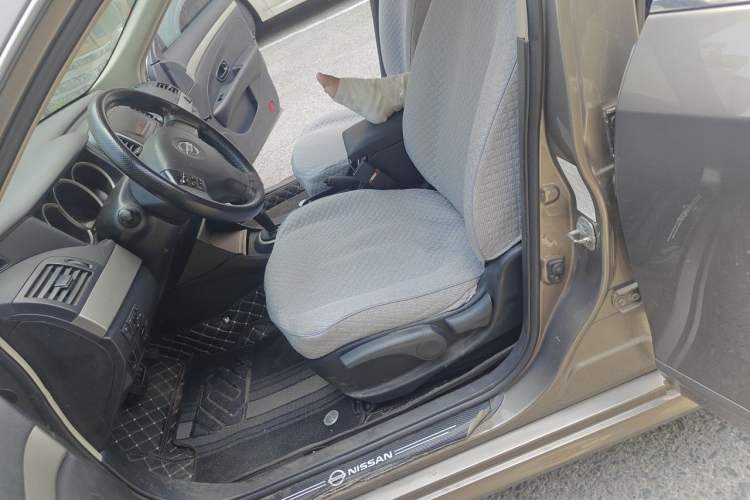Used Nissan Sylphy 2016 Classic 1.6XE Automatic Leading Edition Left Front Seat
