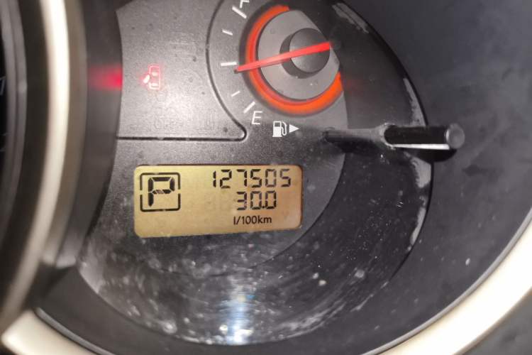 Used Nissan Sylphy 2016 Classic 1.6XE Automatic Comfort Edition Odometer Close Up