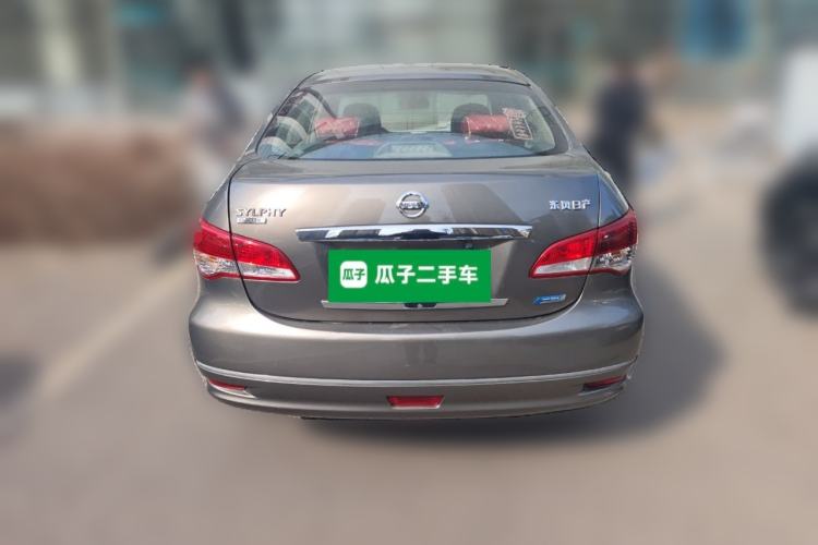 Used Nissan Sylphy 2016 Classic 1.6XE Manual Leading Edition Rear