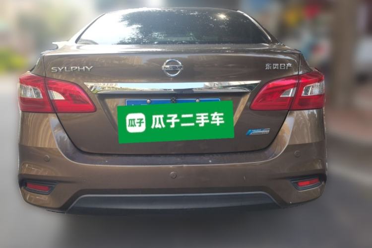 Used Nissan Sylphy 2016 1.6 XL CVT Luxury Edition Rear