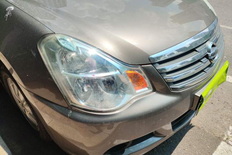 Used Nissan Sylphy 2016 Classic 1.6XE Manual Comfort Edition Right Front Headlight