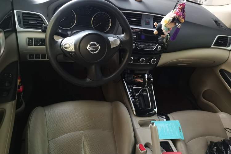 Used Nissan Sylphy 2016 1.6 XL CVT Luxury Edition Steering Wheel